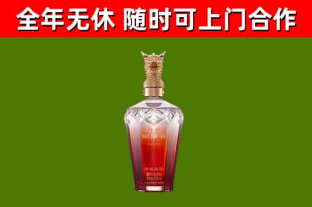 临清市回收剑南春价格