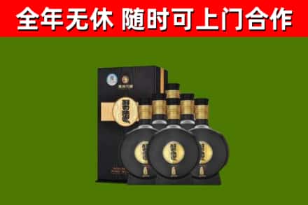 临清市烟酒回收习酒1988.jpg